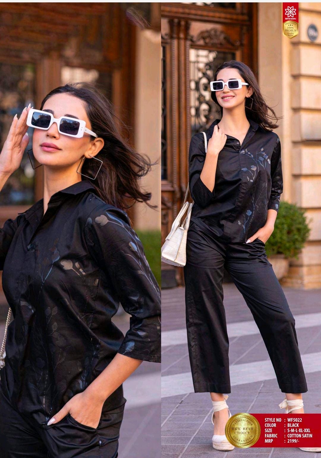 SATIN STYLISH 5022 ML