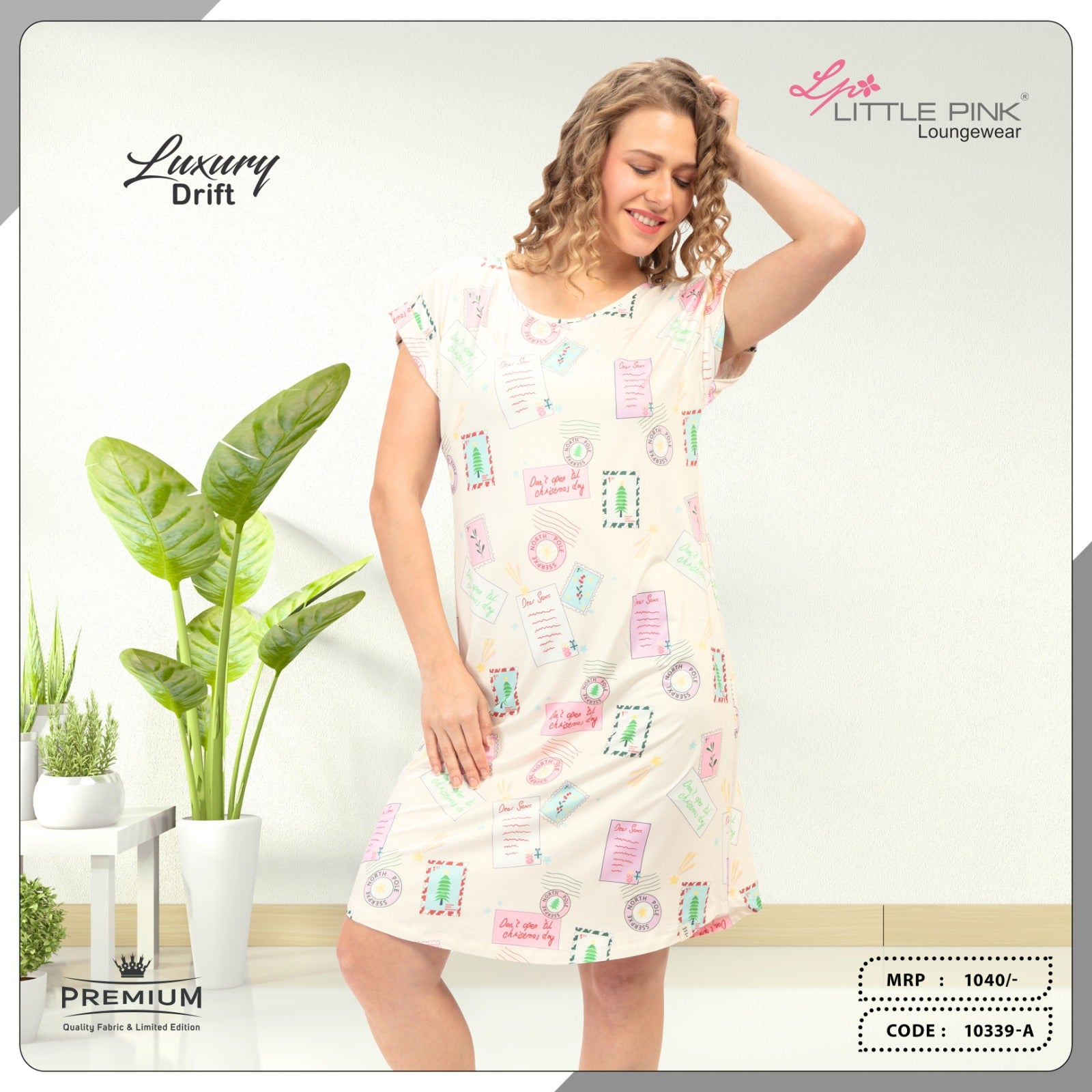 10339 HALF NIGHTY