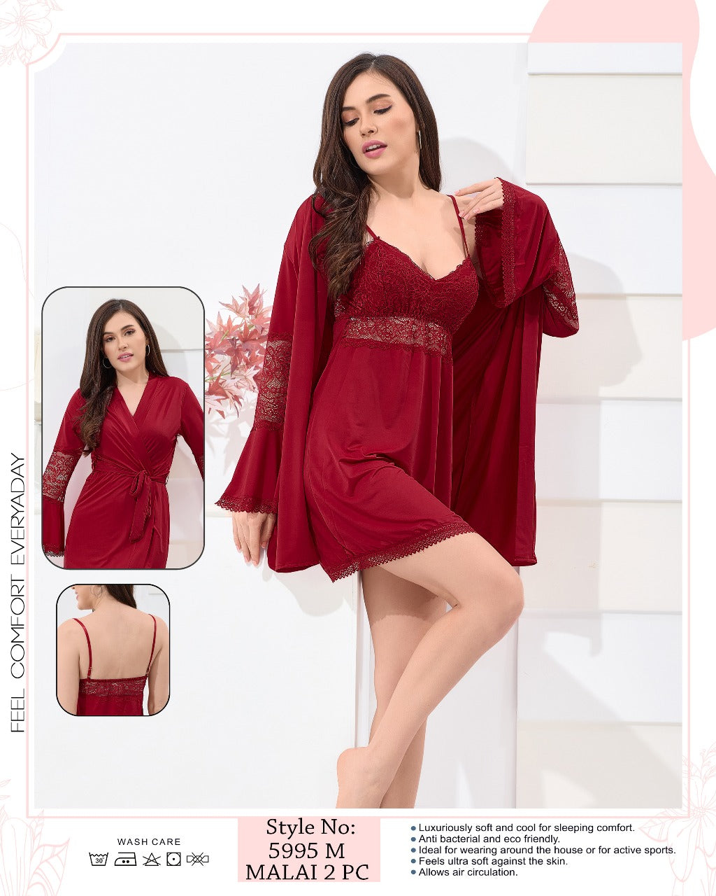 5995-BABY DOLL