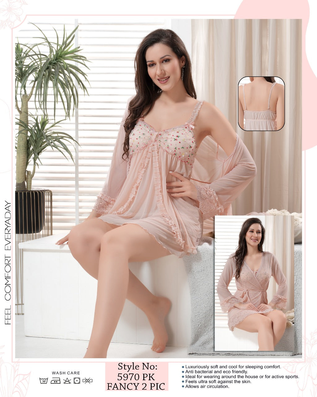 5970-BABY DOLL