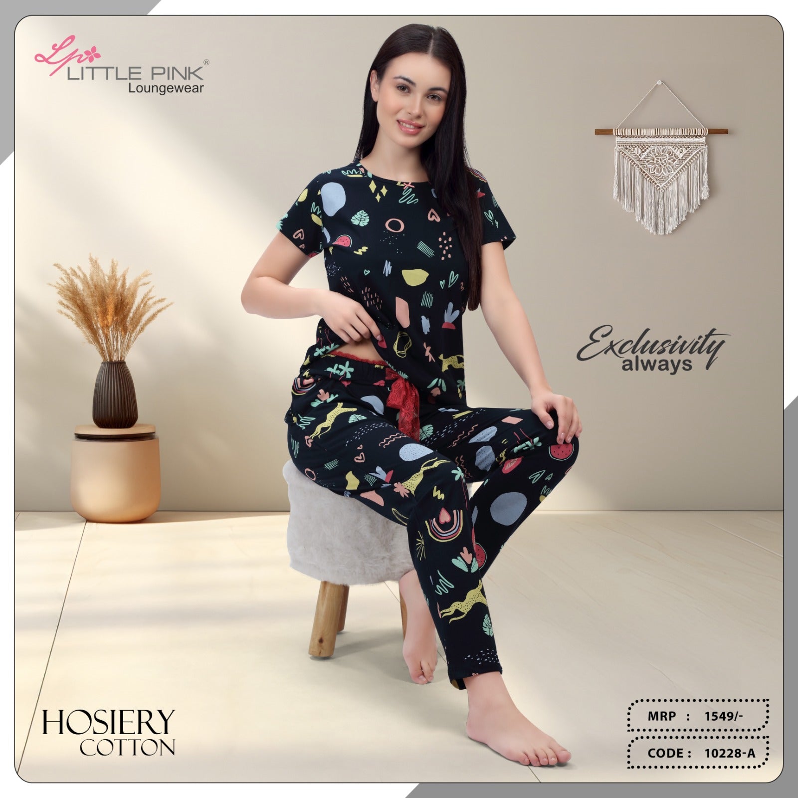 10228 CORD SET