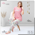 10208 NIGHT SUIT