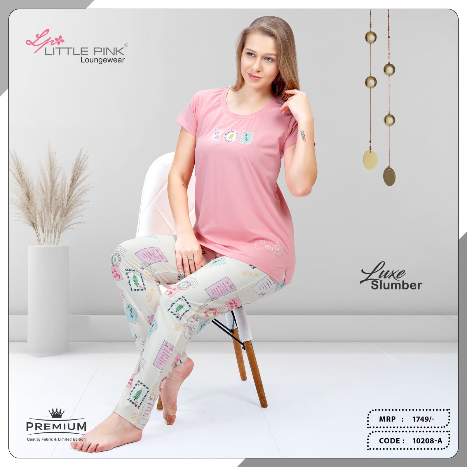 10208 NIGHT SUIT