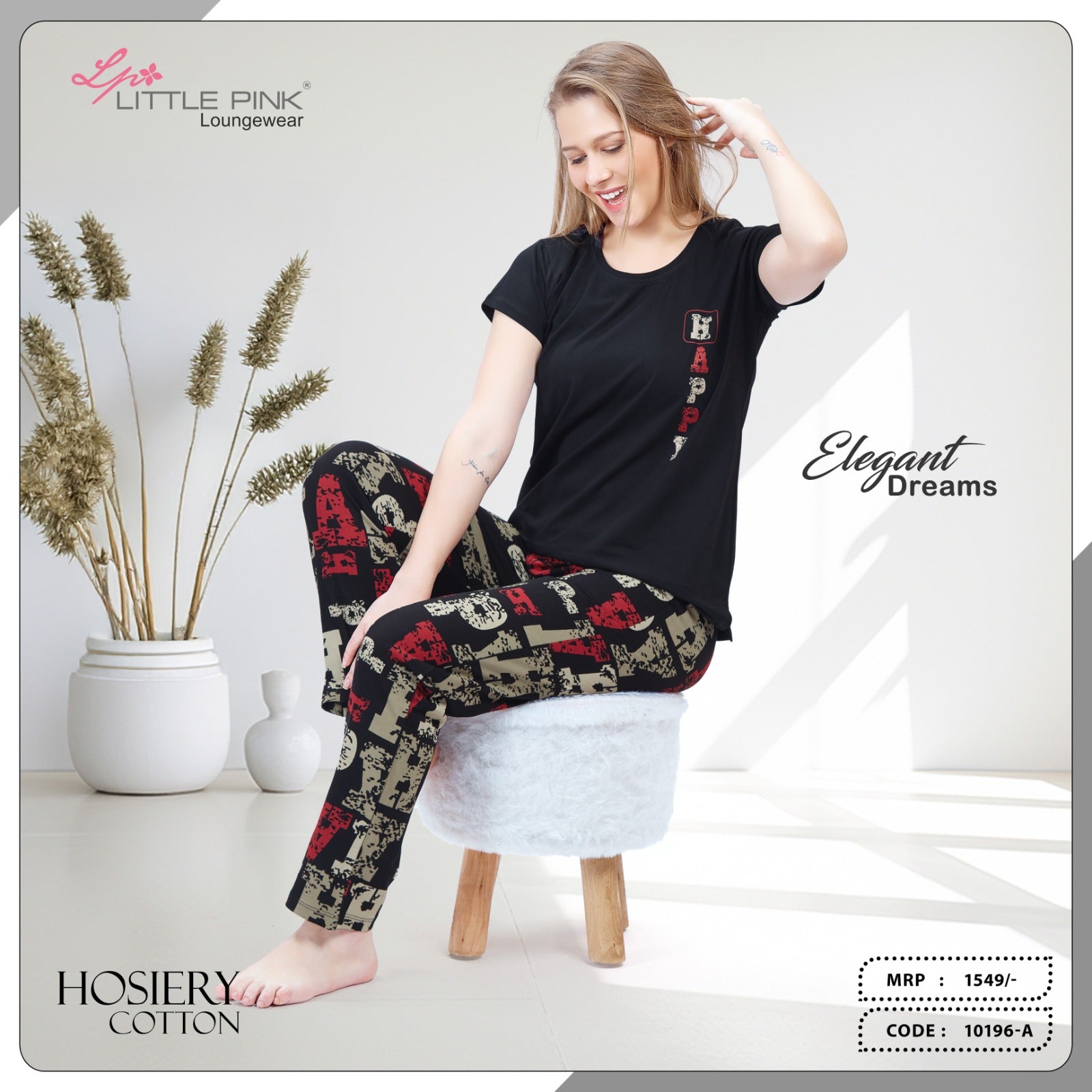 10196 NIGHT SUIT