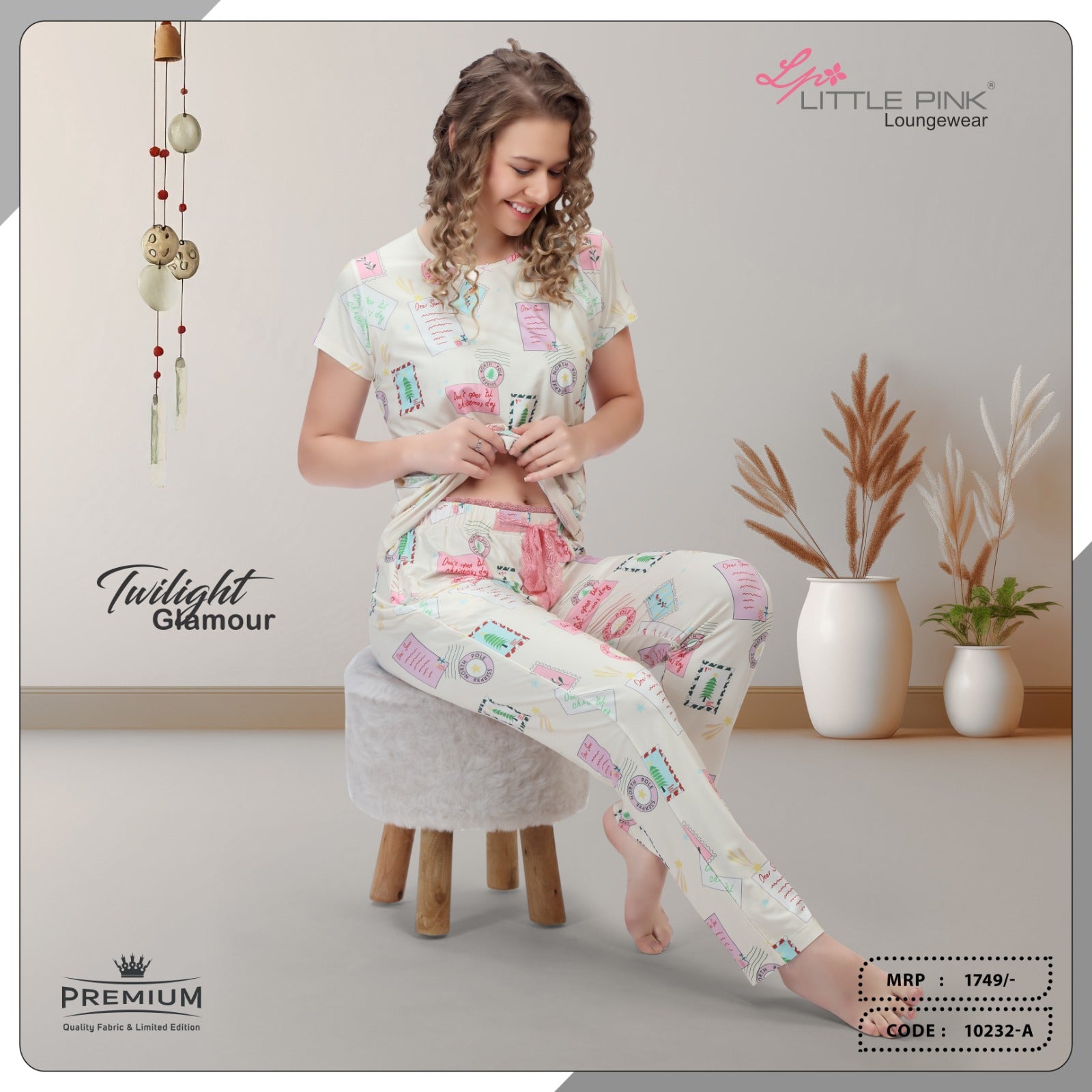 10232 CORD SET