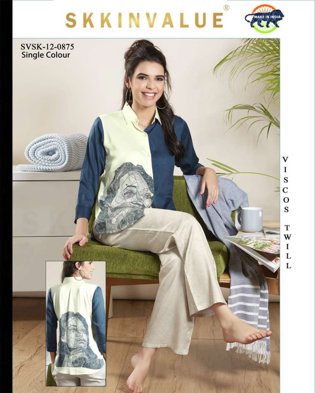 0875 CORD SET
