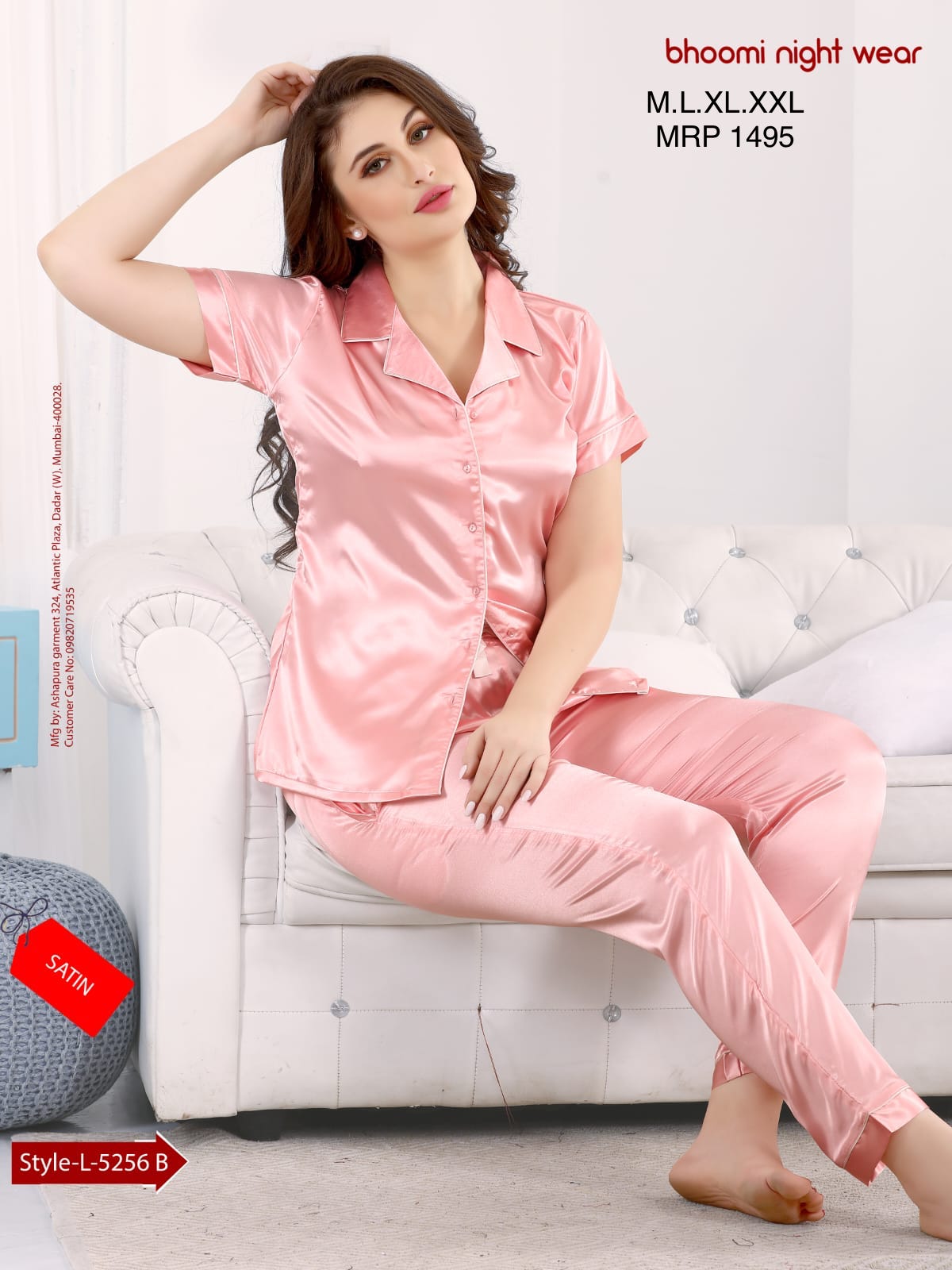 SATIN NIGHT SUIT