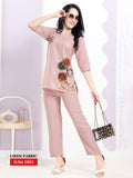 2861 LINEN CORD SET