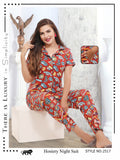 2517 FRONT OPEN NIGHT SUIT