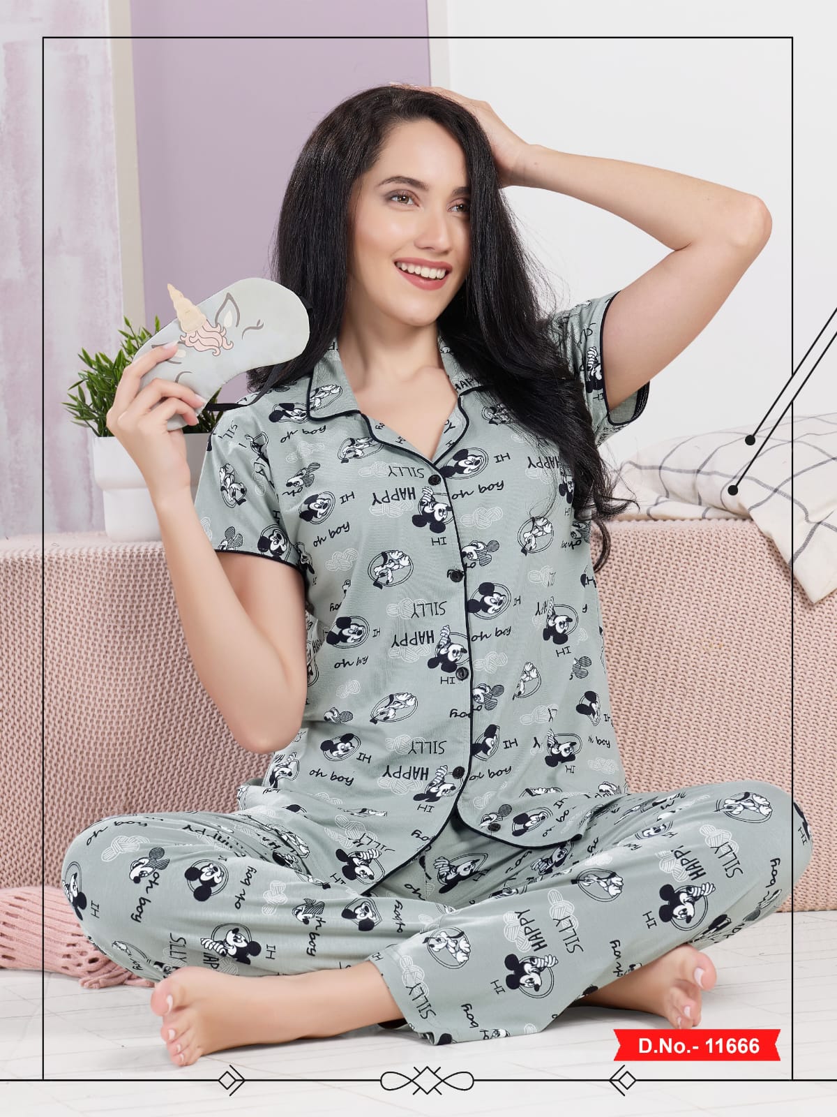 11666ML FRONT OPEN NIGHT SUIT