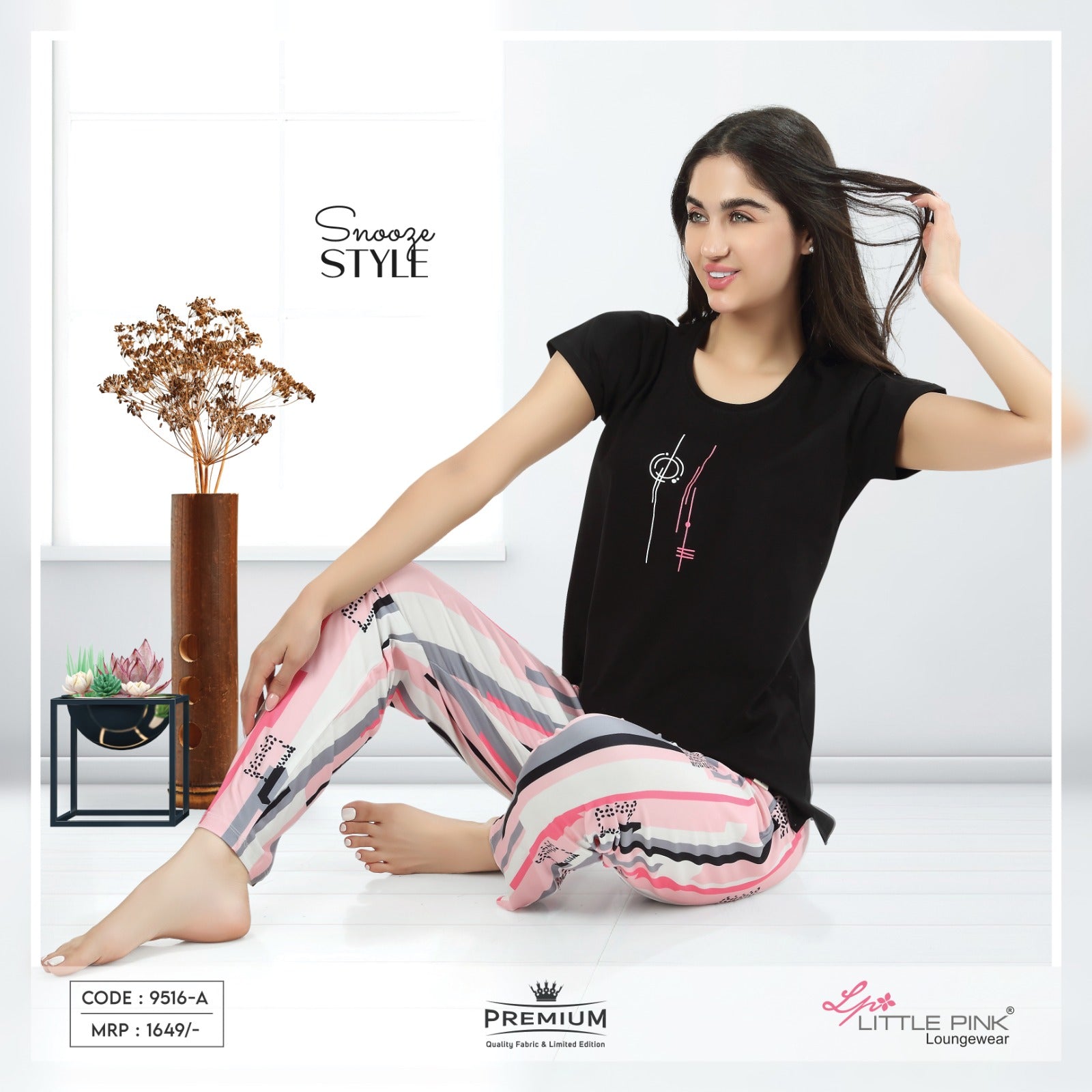 9516 NIGHT SUIT