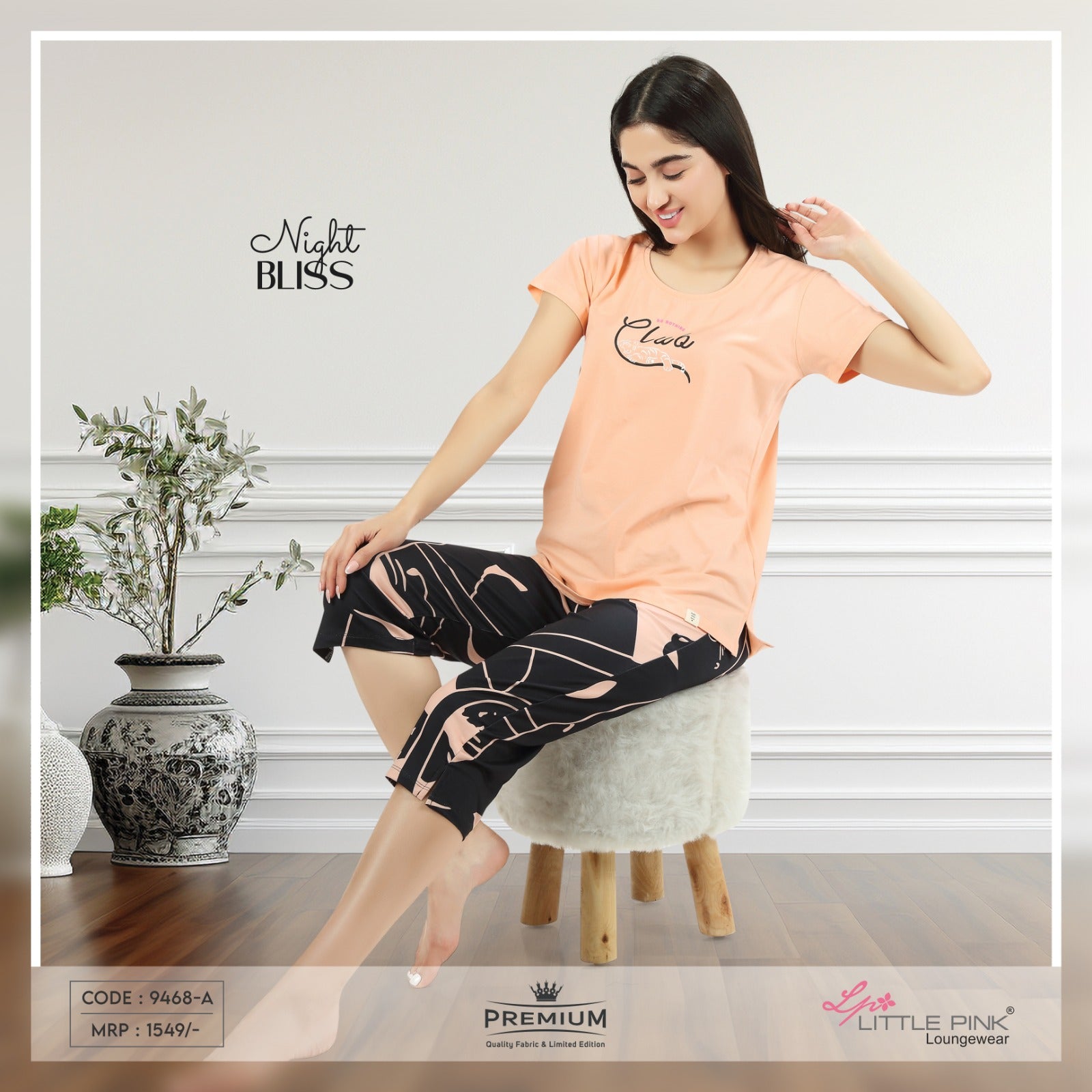 9468 NIGHT SUIT