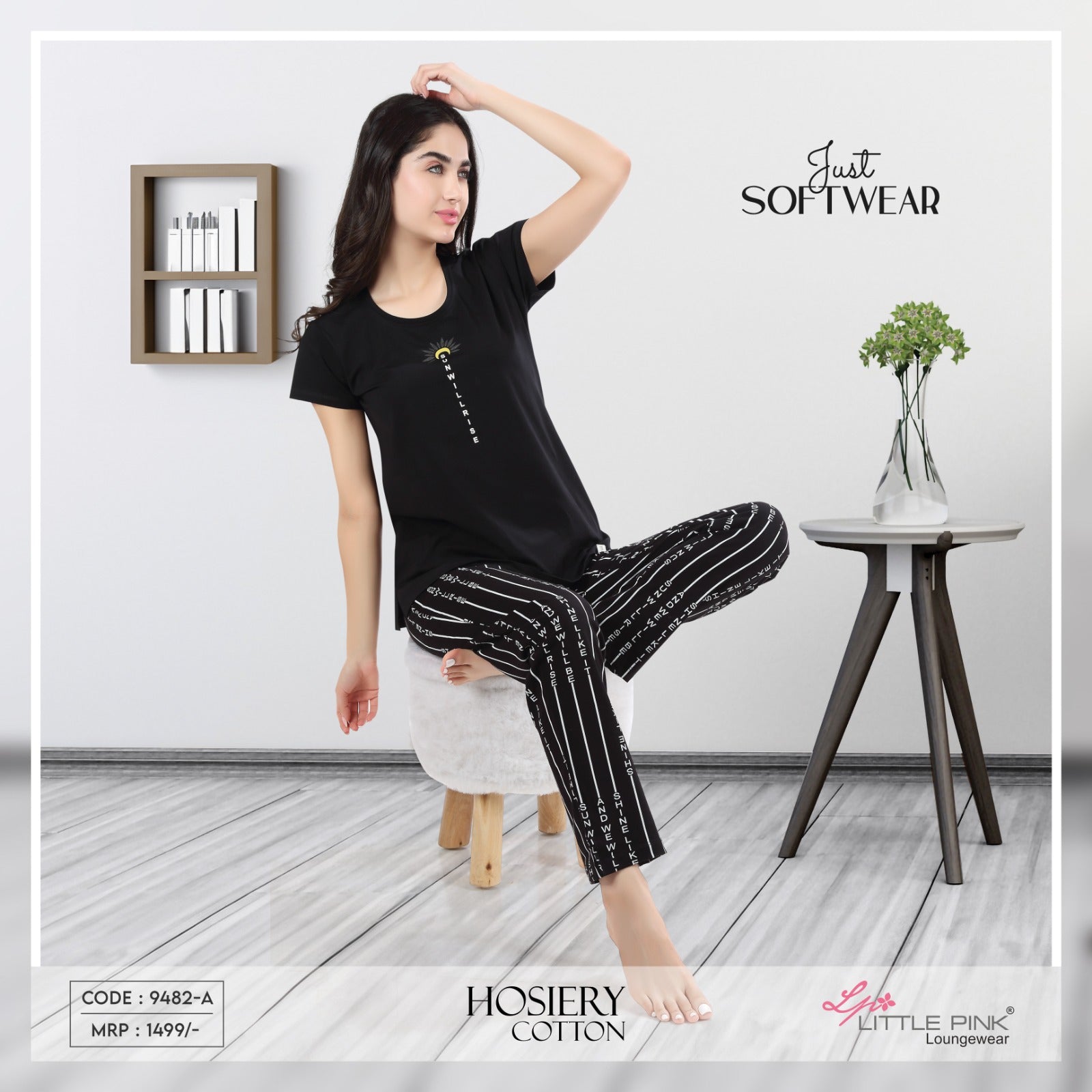 9482 NIGHT SUIT