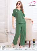 257 CORD SET