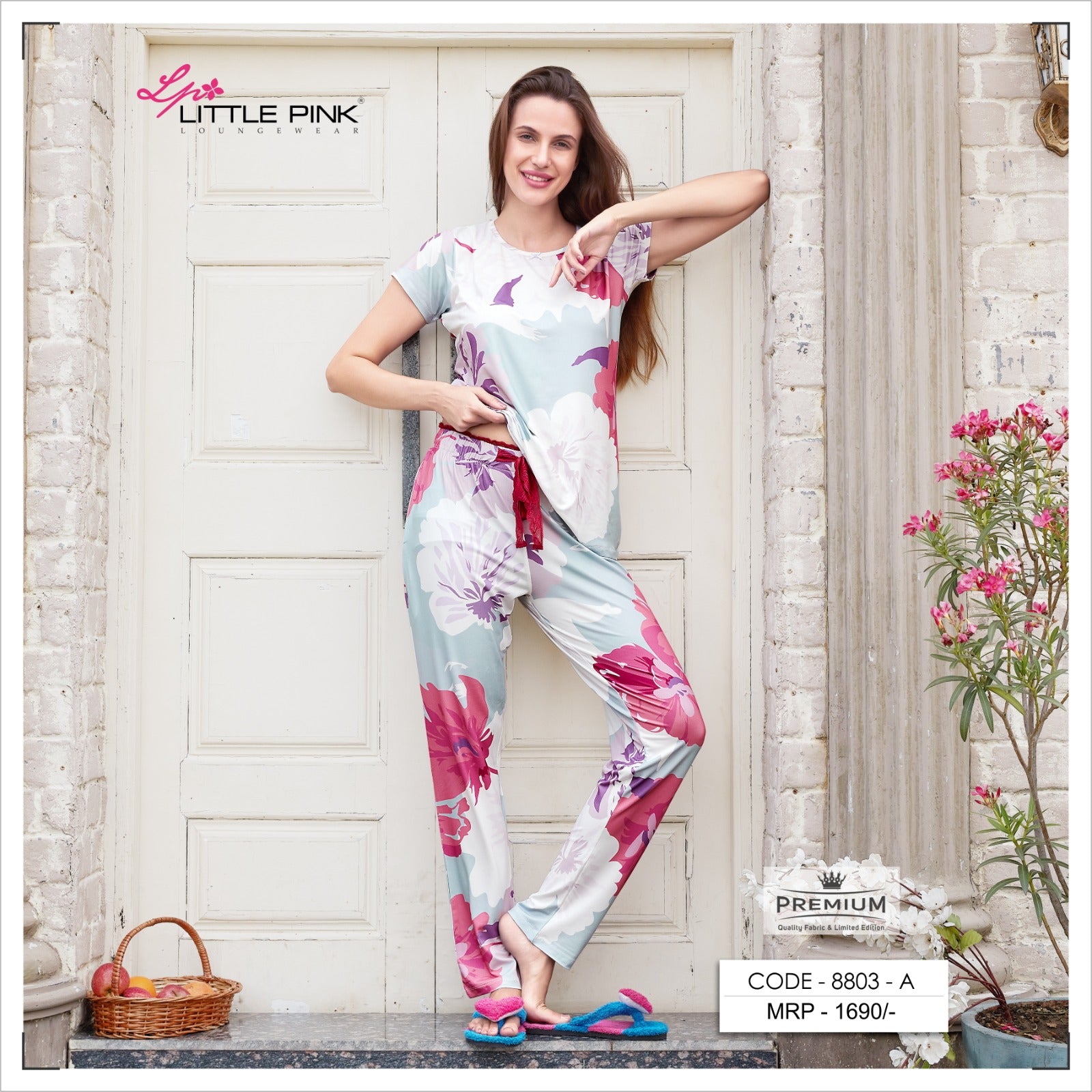 8830 NIGHT SUIT