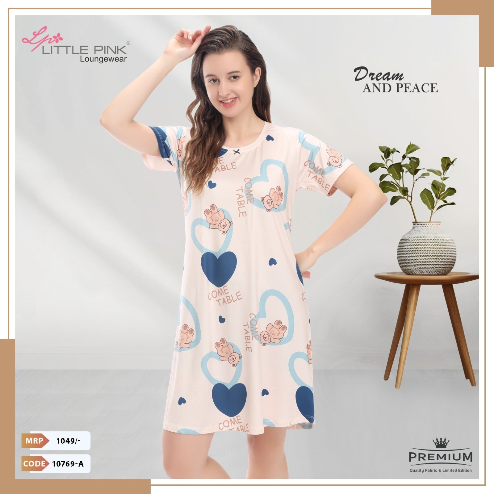 10769 SHORT NIGHTY