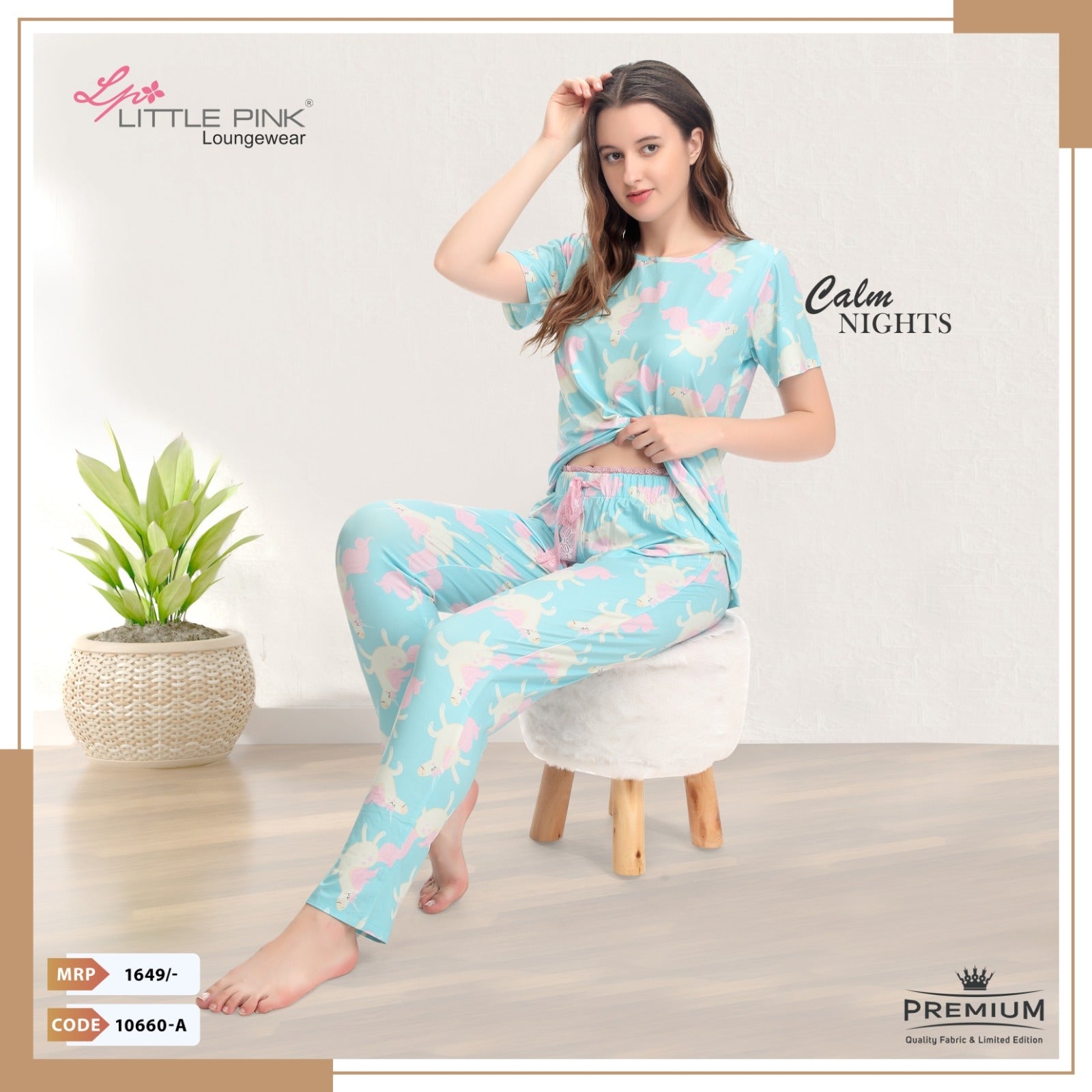 10660 NIGHT SUIT
