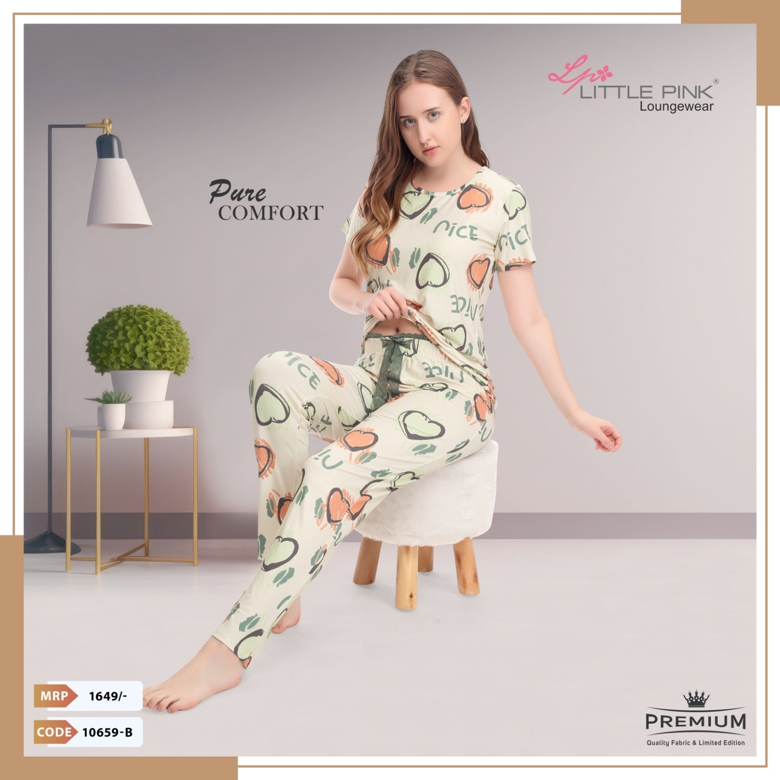 10659 NIGHT SUIT
