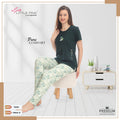 10633 NIGHT SUIT