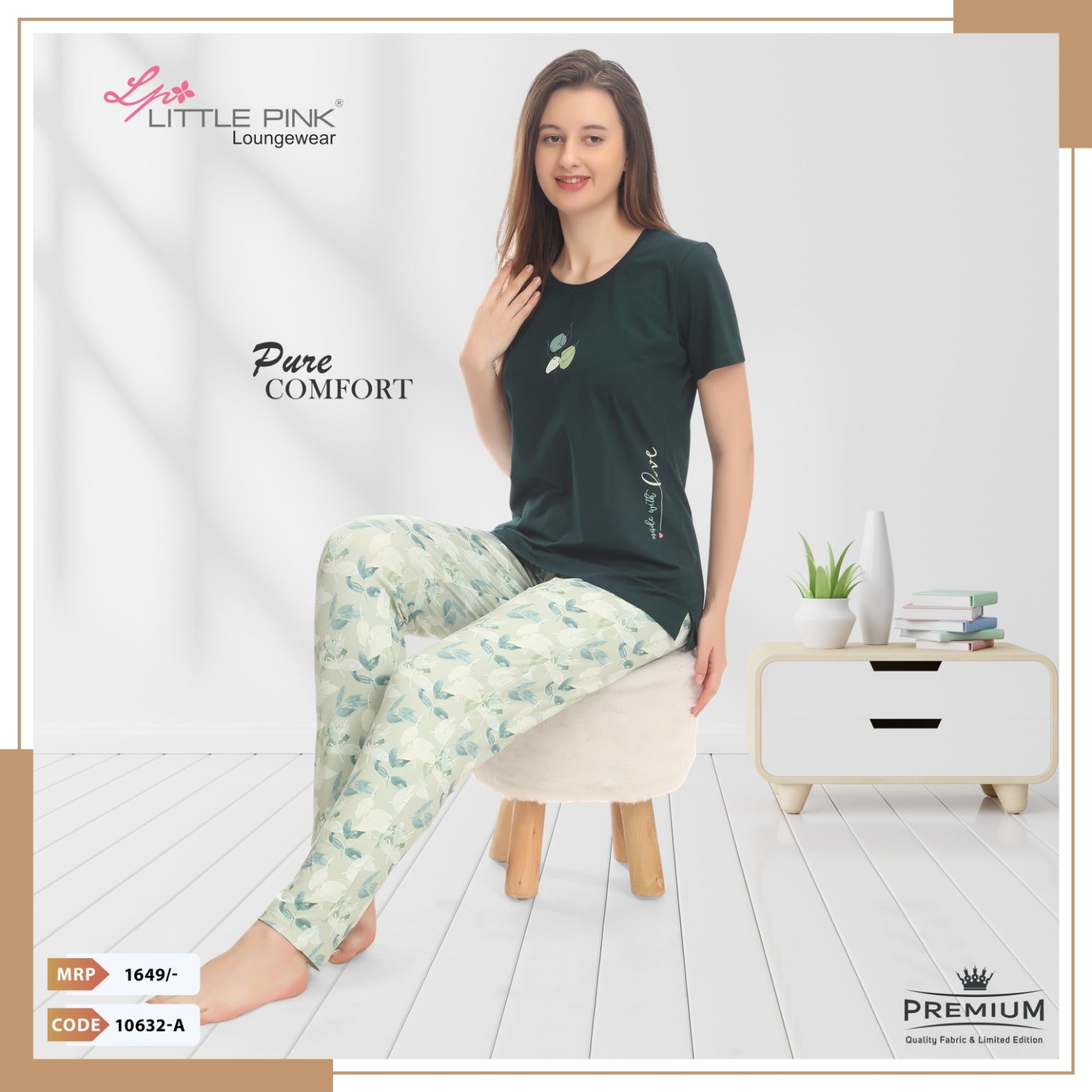 10633 NIGHT SUIT