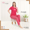 10620 NIGHT SUIT
