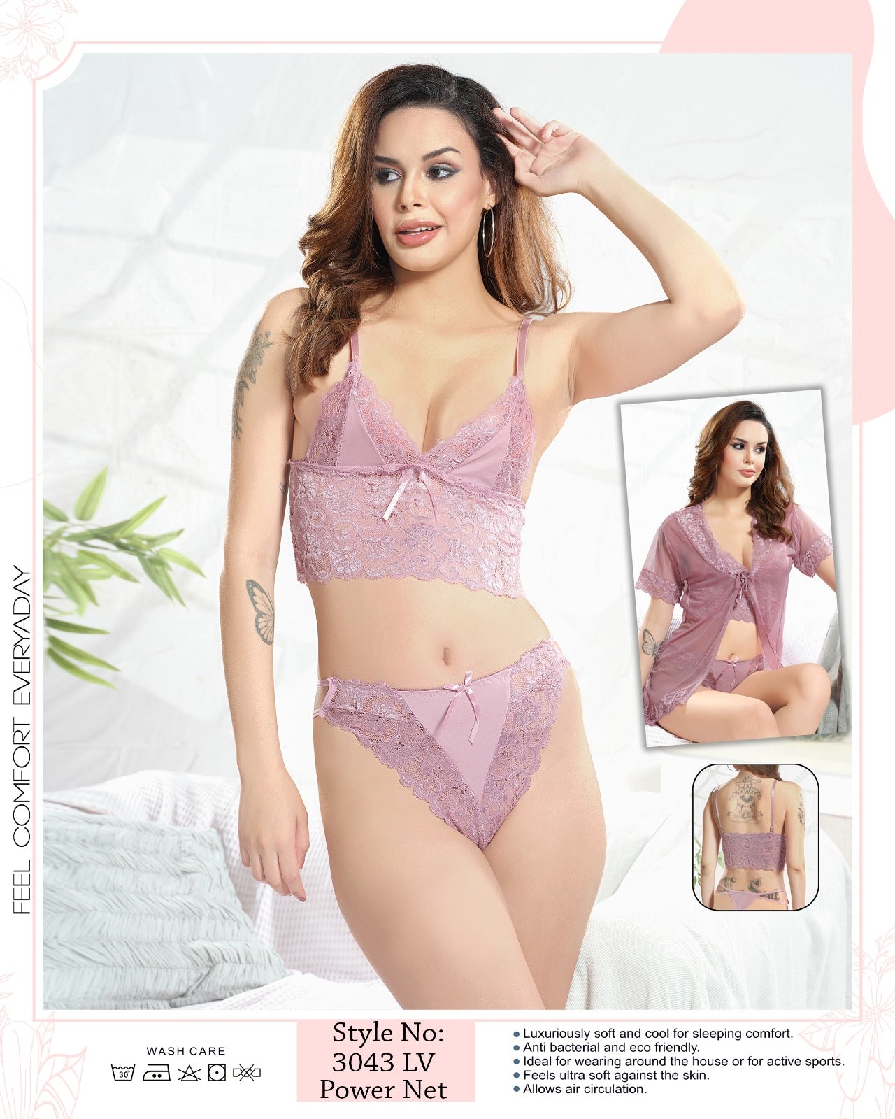 3043 BABY DOLL