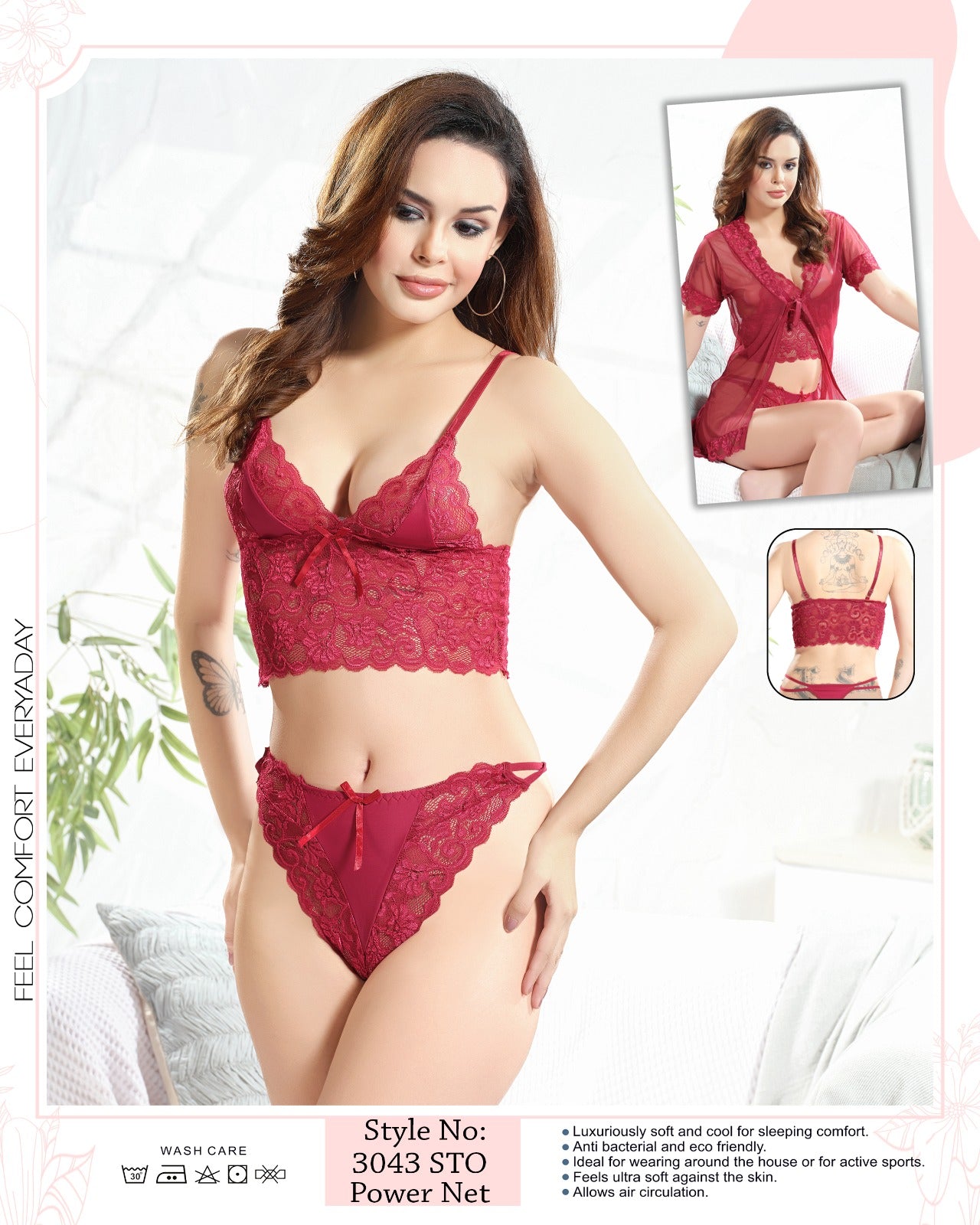 3043 BABY DOLL
